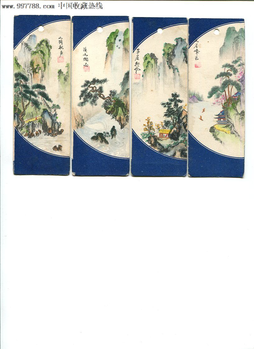 山水亭阁书签