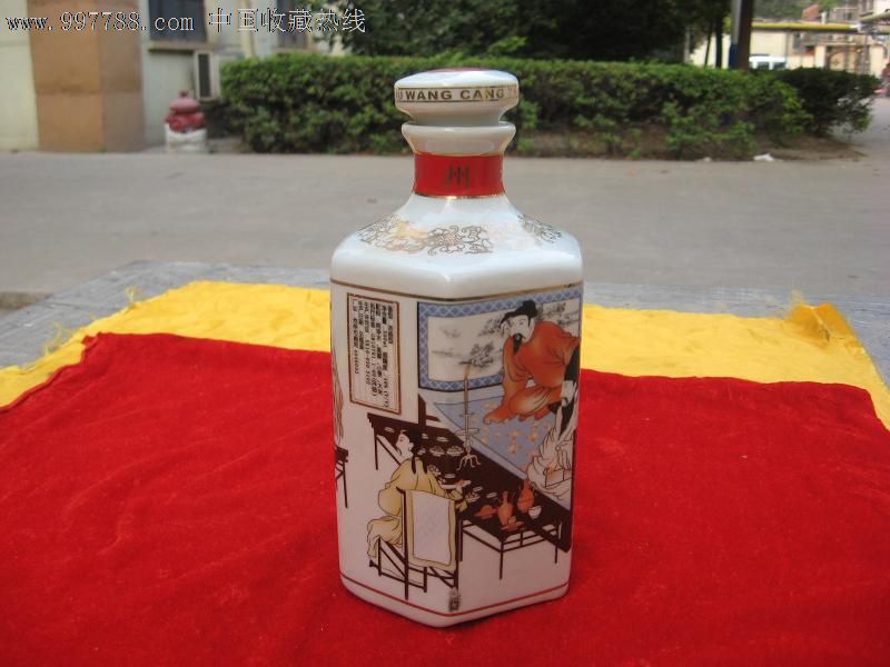 【酒瓶收藏】十五年陈酿沧州酒王古典人物故事一斤装酒瓶(完美)