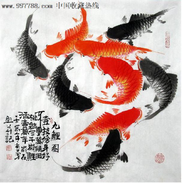 何奕勇·四尺斗方九鱼图-se12961157-花鸟国画原作