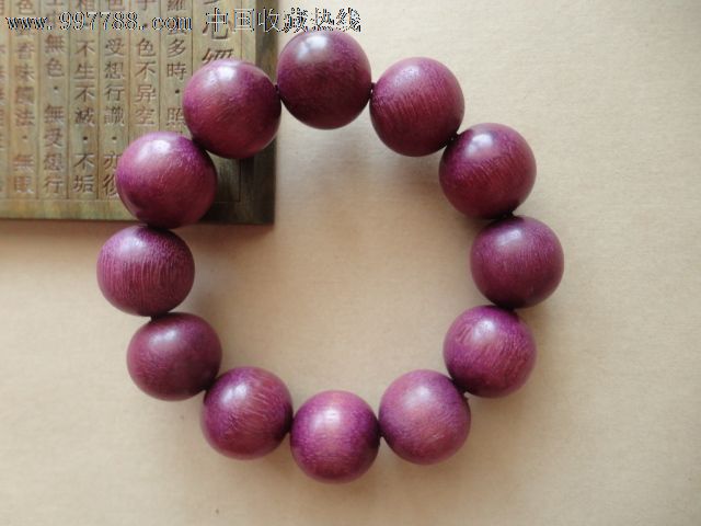 纯天然正宗紫罗兰佛珠手串紫苏木念珠手链20mm-价格:78元-se12961323-木佛珠\/手串-零售-7788收藏__中国收藏热线