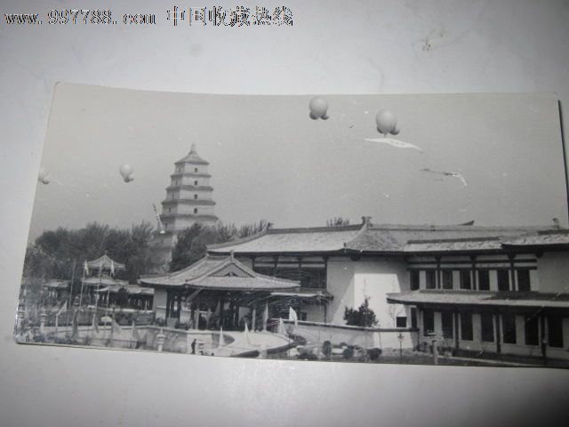 90年代西安晚报记者摄影大雁塔风光照