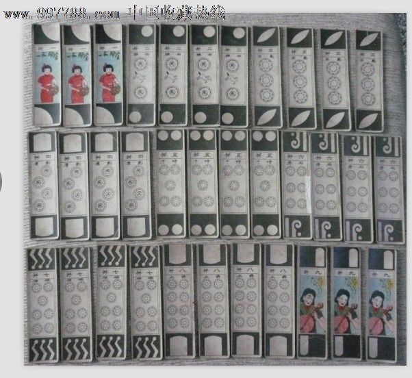 民国赌具--麻将纸牌