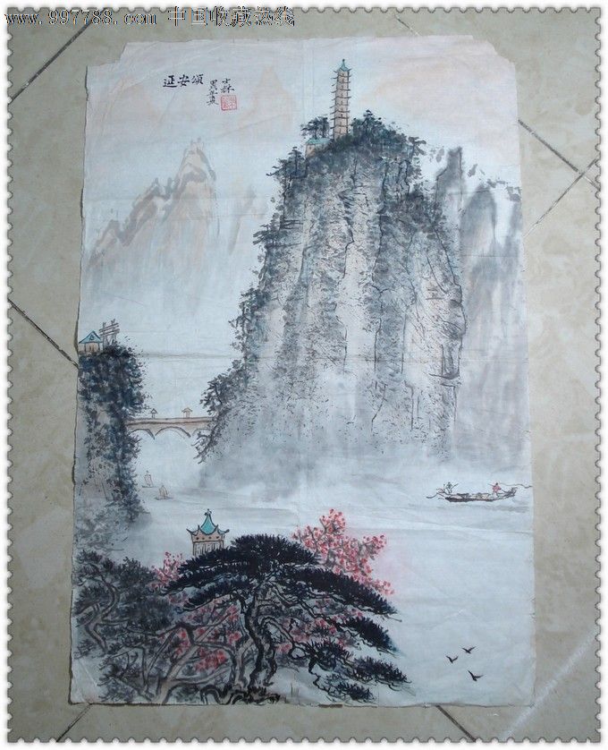 延安颂*九十年代的手绘水彩画,山水国画原作,青绿山水原画,九十年代