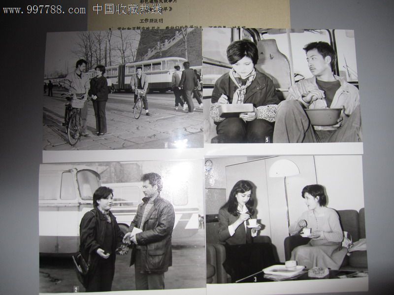 北京,你早-主演:马晓晴,王全安,贾宏声
