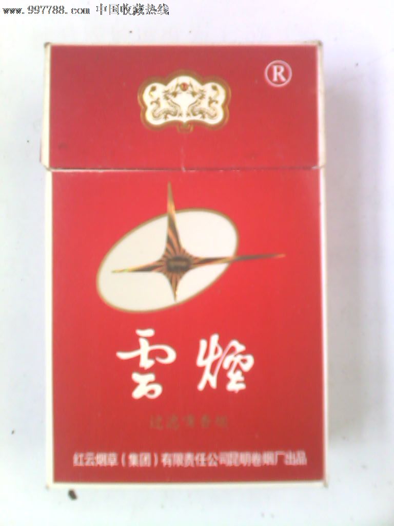 印象云烟软包