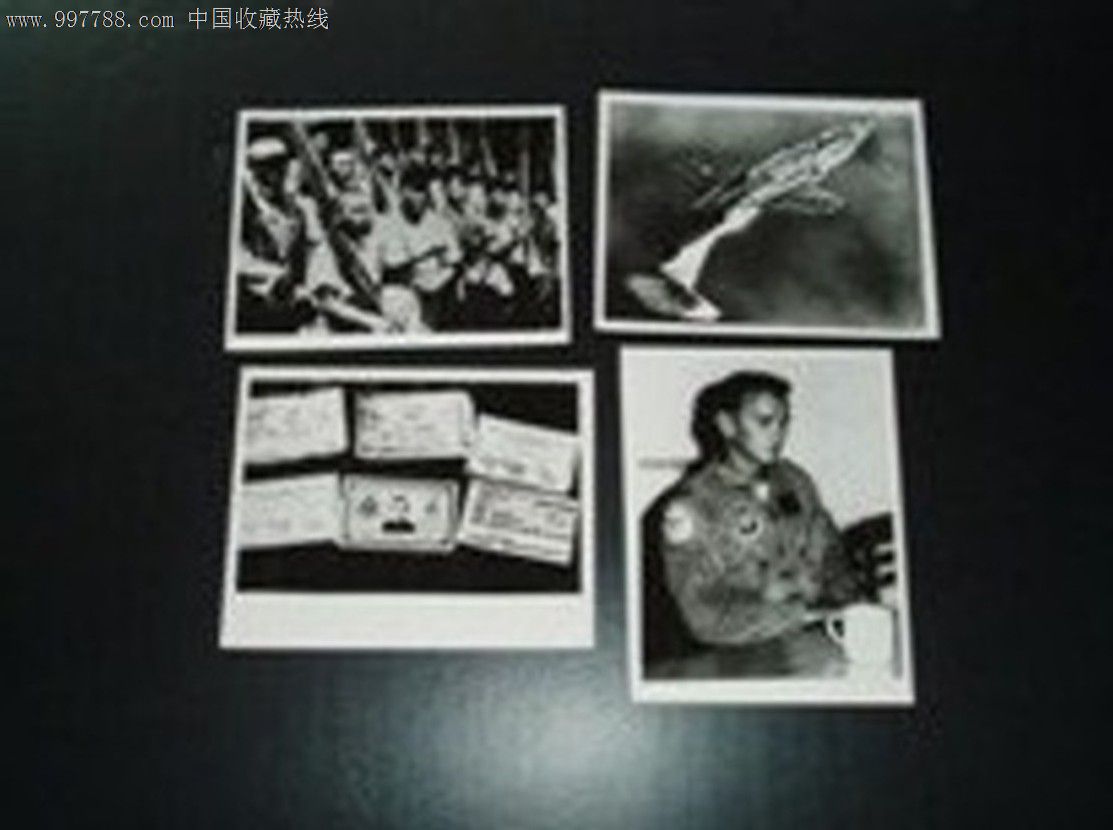 新华社老照片,我国海军航空兵*队击落美国*用飞