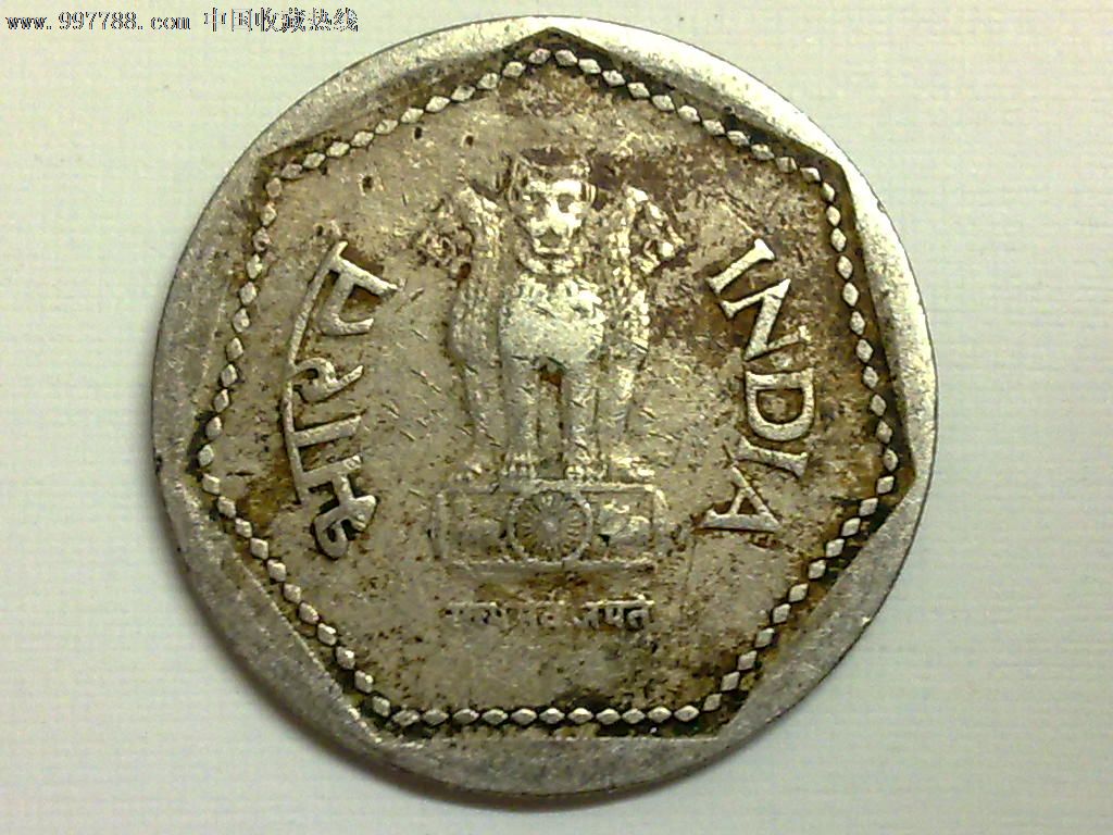 印度1986年1卢比