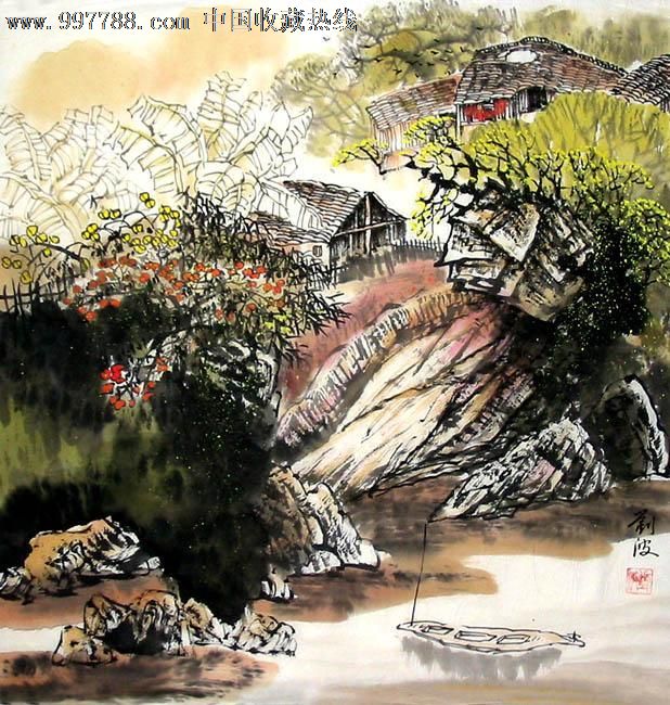 刘波山水画,山水(船.房子),三尺斗方,客厅卧室字画,07783