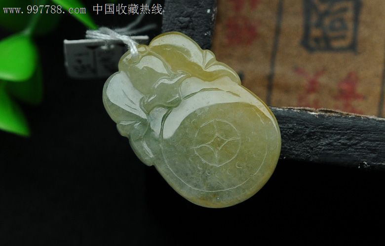 dt1381a货翡翠冰种冰黄福在眼前挂件/把件正品附证书包邮【酷饰奢华