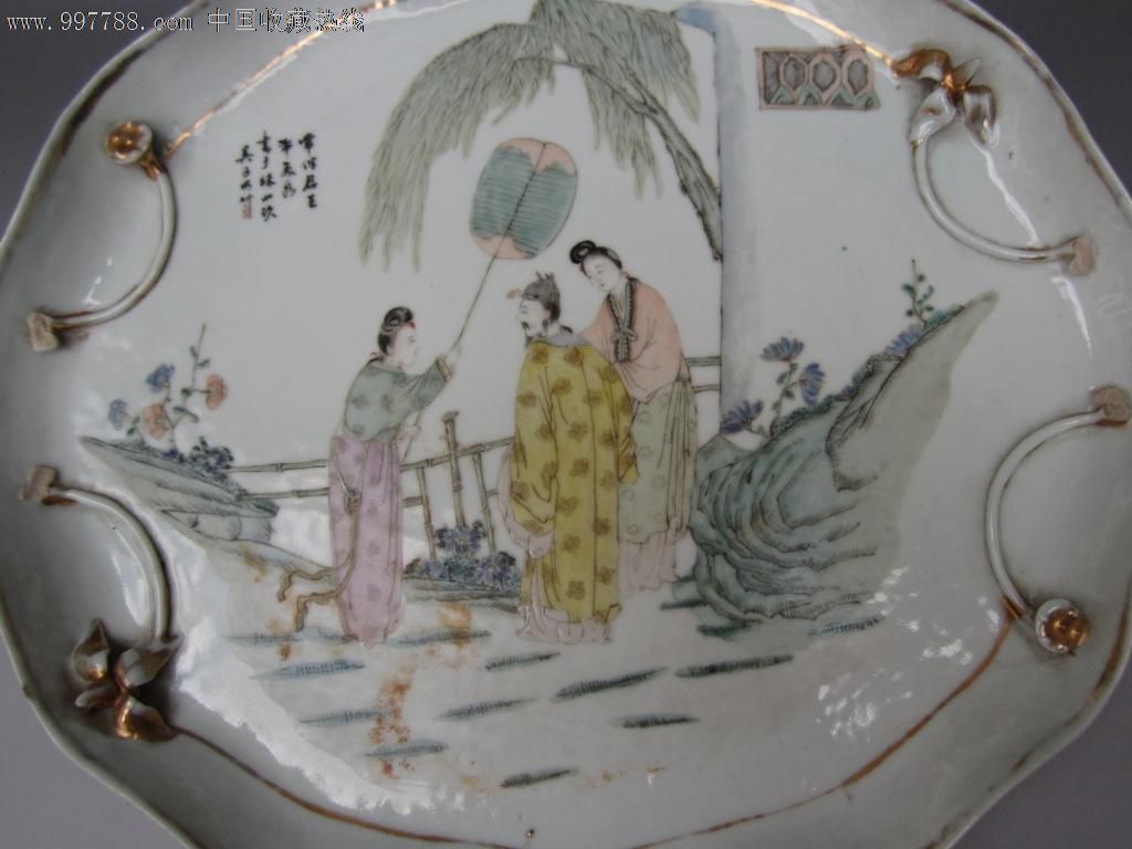 晚清吴子明精品茶盘【画工好东西开门】