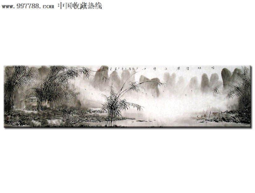 白羽/国画/山水画/四尺对开/竹林青翠/20403