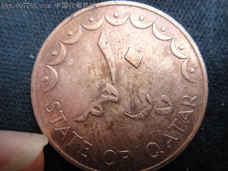37700卡塔尔货币_卡塔尔用什么货币_卡塔尔货币