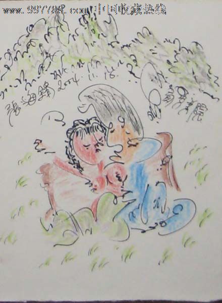 钢笔彩铅人物——男和女坐树墩