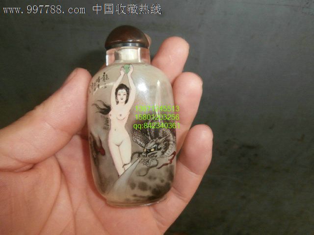 纯手工绘画裸女鼻烟壶