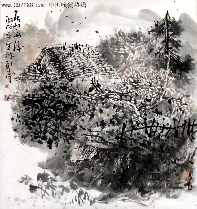 刘涛/国画/山水画/三尺斗方/春山水流/21626