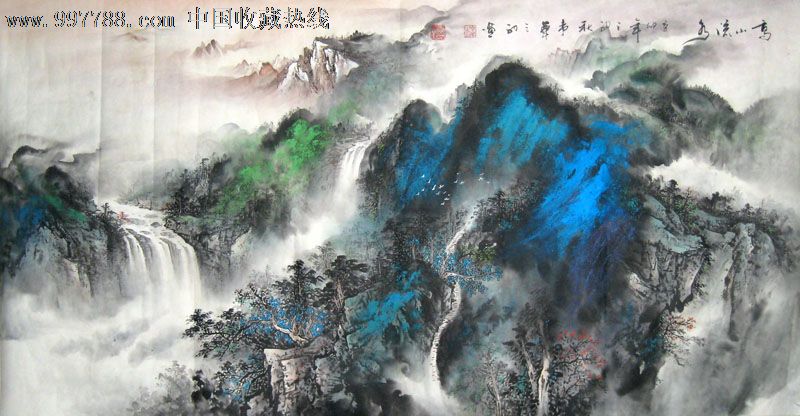 韦华/国画/山水画/四尺/高山流水/21995_价格600.