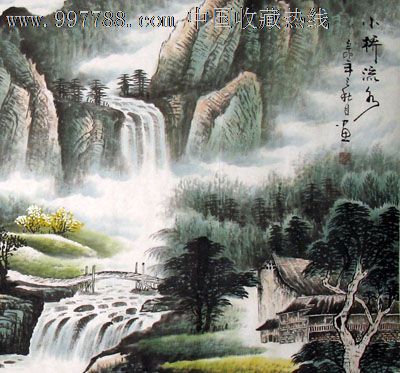 陈奇峰/国画/山水画/四尺/小桥流水/22105