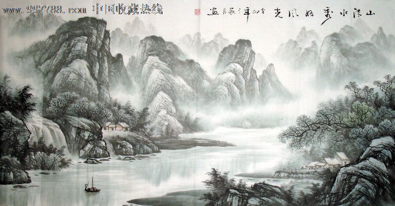 陈奇峰/国画/山水画/四尺/山清水秀好风光/22114