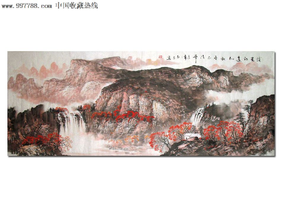 李树乔/国画/山水画/小六尺/溪光初透彻,秋色正清华/22123