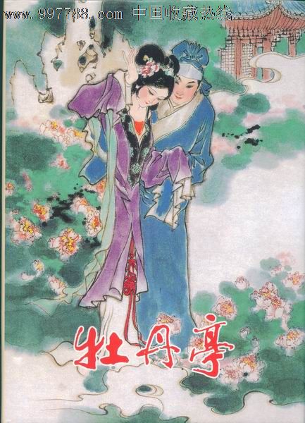 传世sf新区推荐