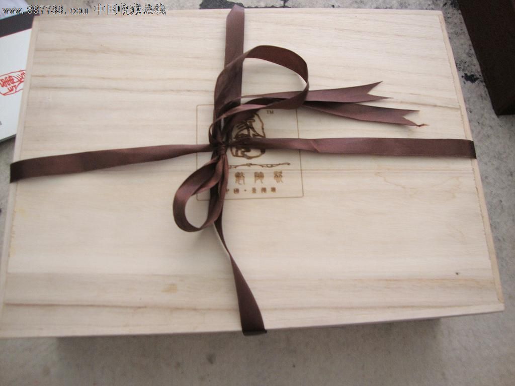 汝瓷茶具-青白瓷/影青瓷--se13200417-零售-景德镇珠山 ...