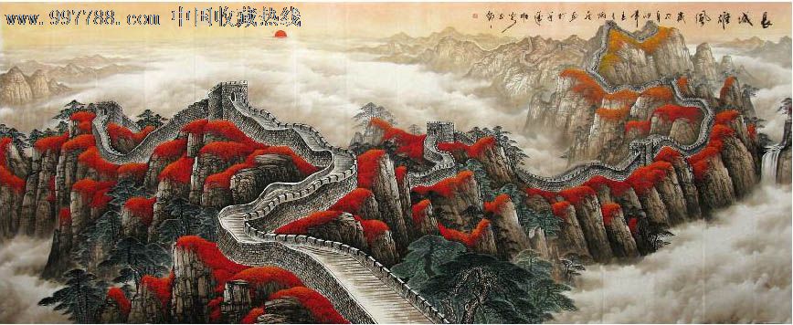 陈炳奎·大丈二山水国画《长城》