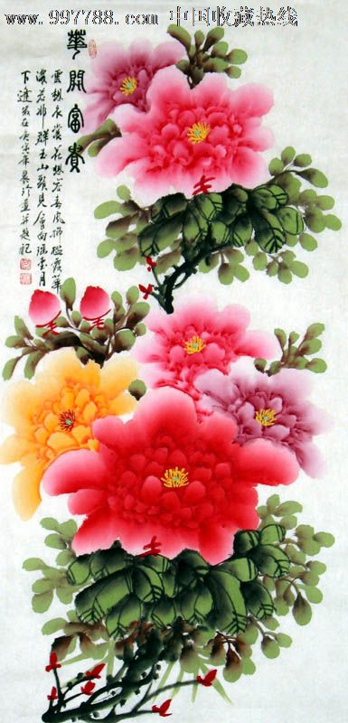 何丽珍花鸟画,花开富贵,三尺,礼品收藏,家居卧室客厅装饰,21676*3