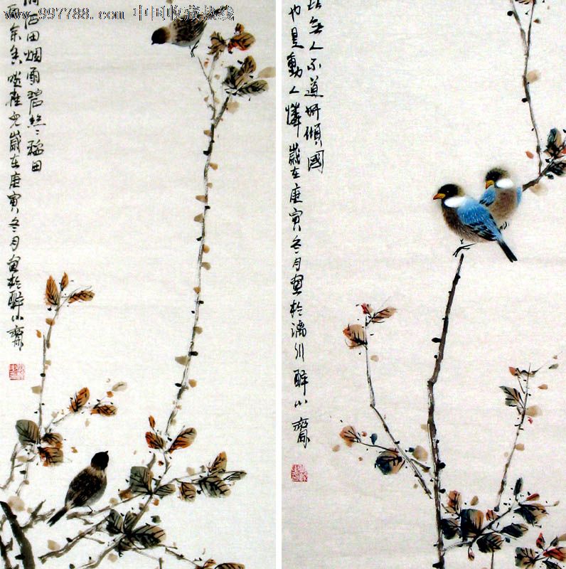 醉小斋花鸟画,水墨花鸟四条屏,条幅,礼品收藏,家居卧室客厅装饰,21718