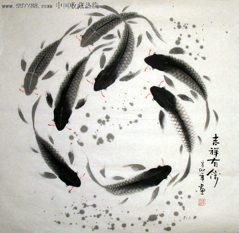 李剑飞素雅花鸟画,吉祥有余(水墨鱼),四尺斗方,礼品收藏装饰,22079