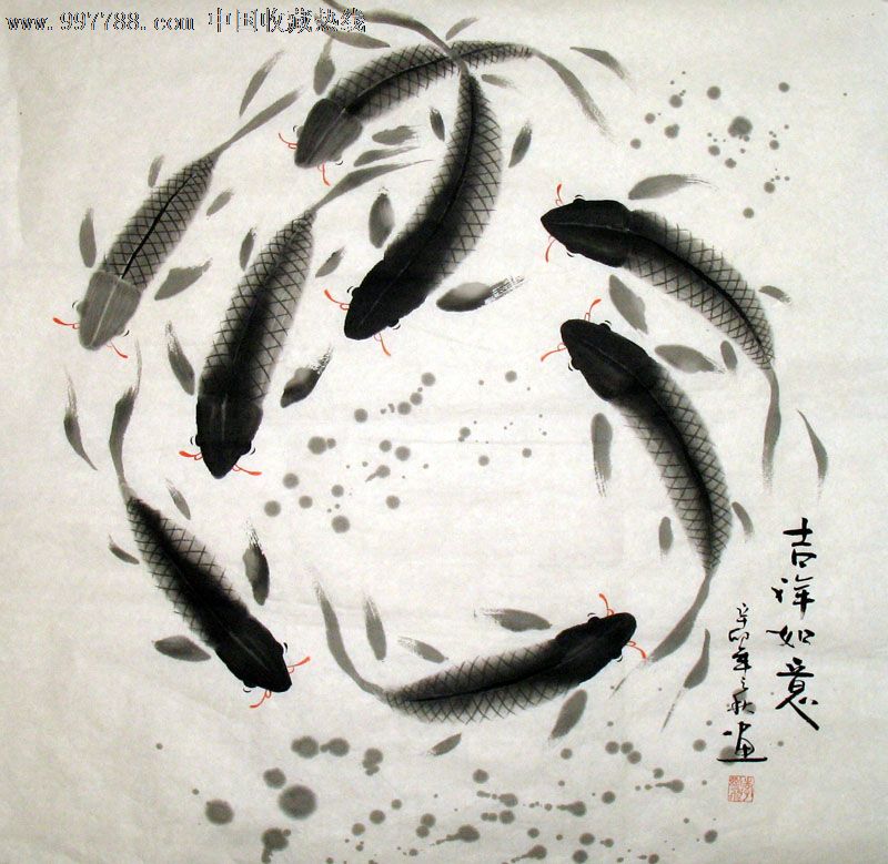 李剑飞素雅花鸟画,吉祥如意(水墨鱼),四尺斗方,礼品收藏装饰,22080