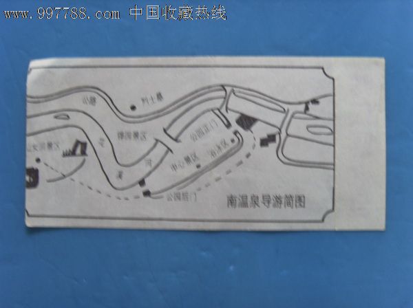 仙女洞门票-重庆南温泉-背有导游图