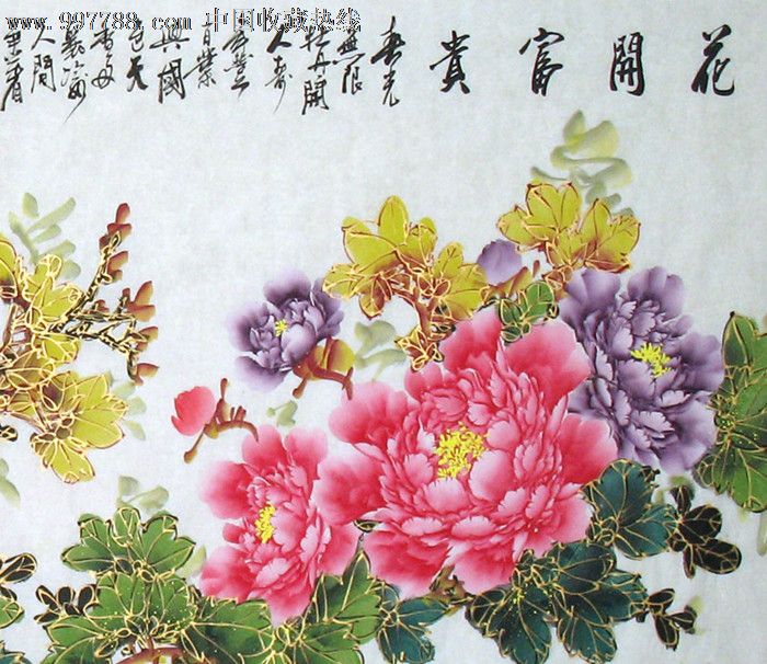 郑万明花鸟画,花开富贵,小六尺,喜庆送礼装饰画,推荐收藏,22305