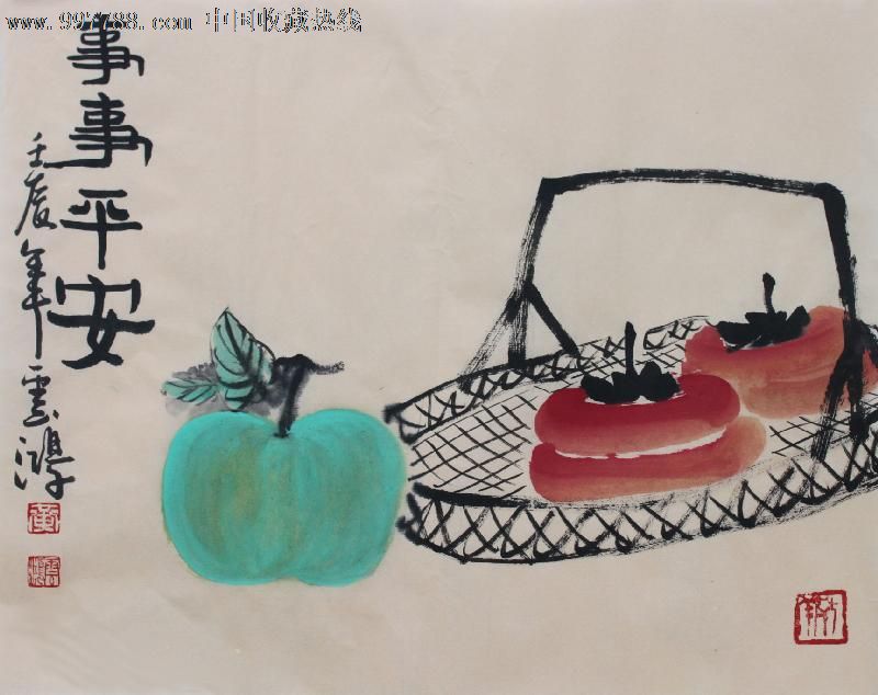 黄云鸿花鸟画,事事平安,小品画,精美礼品装饰画,推荐收藏,22609