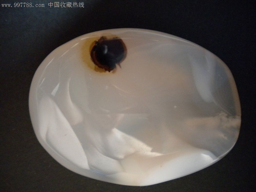 海洋玉髓(眼)