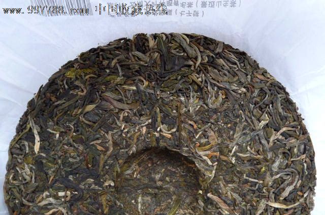 金龙迎福357克纪念(昊茗厂生产)生饼普洱茶