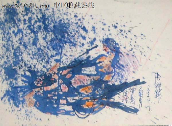 现代钢笔画——无题