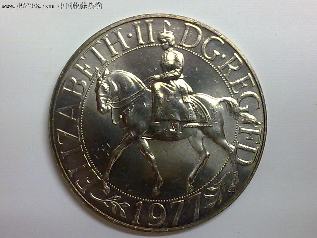 英国1977年25便士纪念币