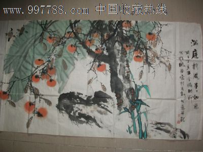 著名航天画家朱秀轩写意画特价转