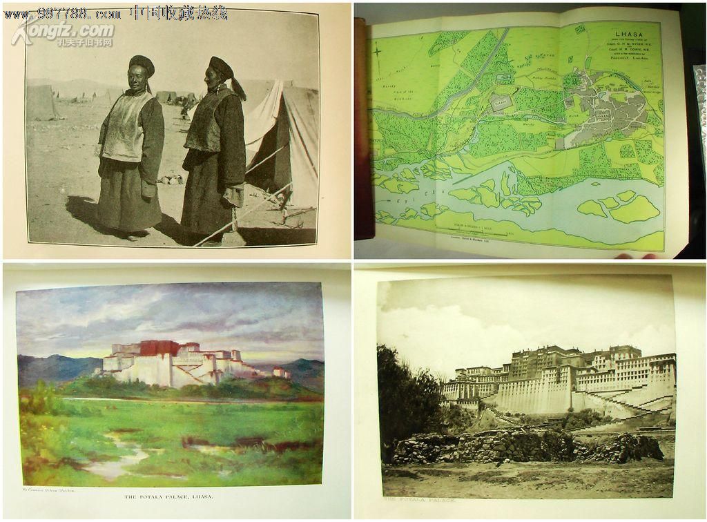 1905年《圣城拉萨》上下卷/西藏历史地理/lhasa/landon