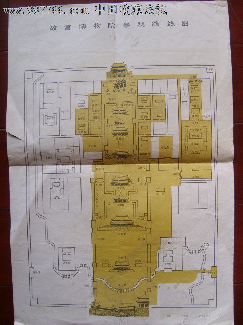 故宫博物院参观路线图