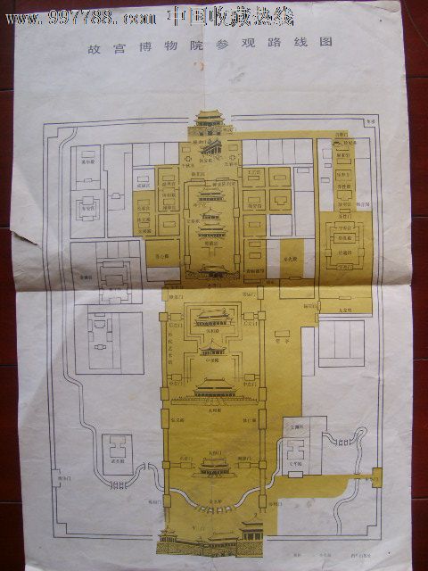 故宫博物院参观路线图-se13360446-旅游景点门票-零售-7788收藏__中国