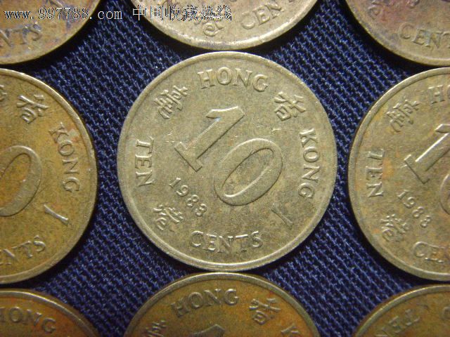 1983年香港一毫十三枚齐售1,港澳台钱币,香港钱币,19八十年代(20世纪)