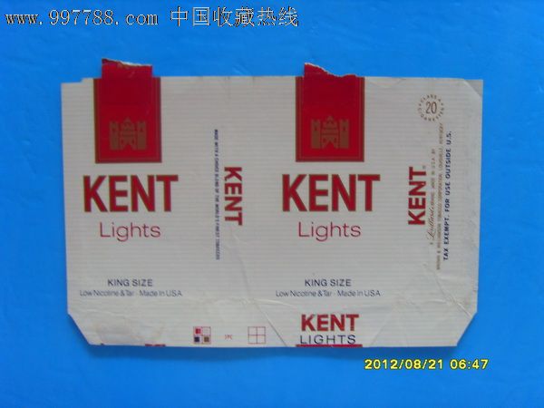 kent(箭牌)