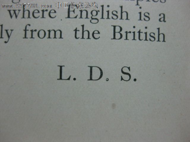 国立湖南大学中英文章《自然.地理.地质》1938