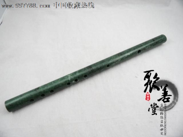 玉笛乐器纯天然独山玉笛子