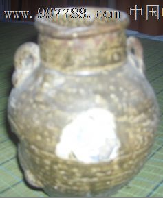 宋代老陶罐子出土文物