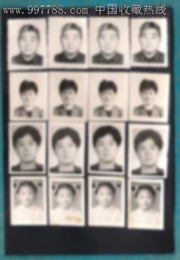 八十年代1寸老照片16张-老中青形象,老照片-- 