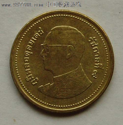 泰国2泰铢硬币