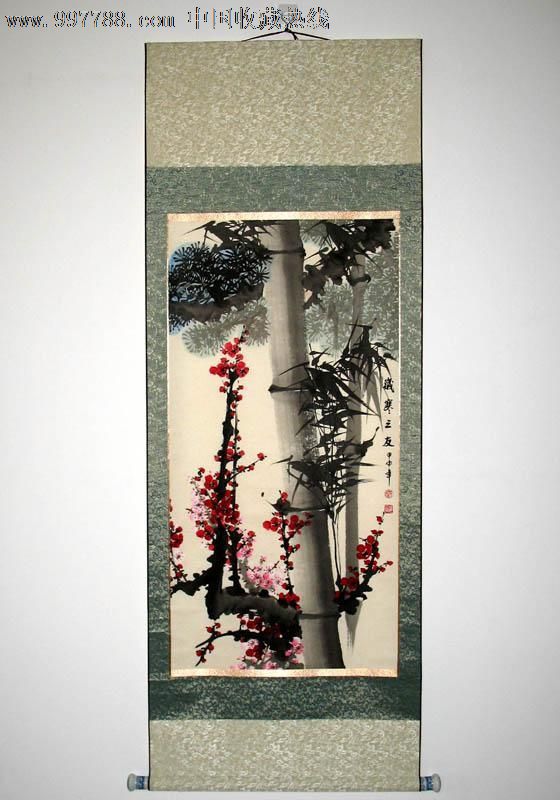 【立轴类】秦建新花鸟画,国画竹《岁寒三友,精美礼品装饰画,推荐