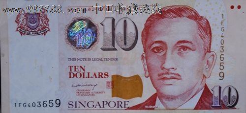 新加坡币10元面值,亚洲钱币-->东南亚,外国钱币,纪念币\/钞,新加坡,纸钞,人物,长方形,单枚,se13433878,零售,7788收藏__中国收藏热线